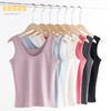 （合作款）春夏吊带背心内搭 商品缩略图3