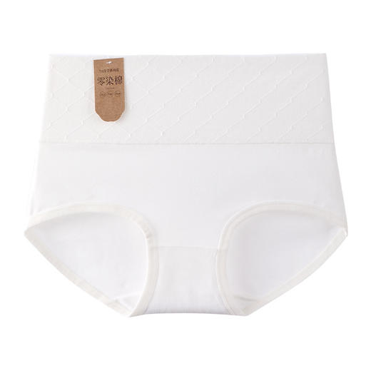 7A纯棉内裤 商品图4