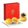 【肉松&黑芝麻】双味禾果子 商品缩略图4