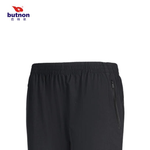 巴特侬男士梭织运动裤新品4225 商品图1
