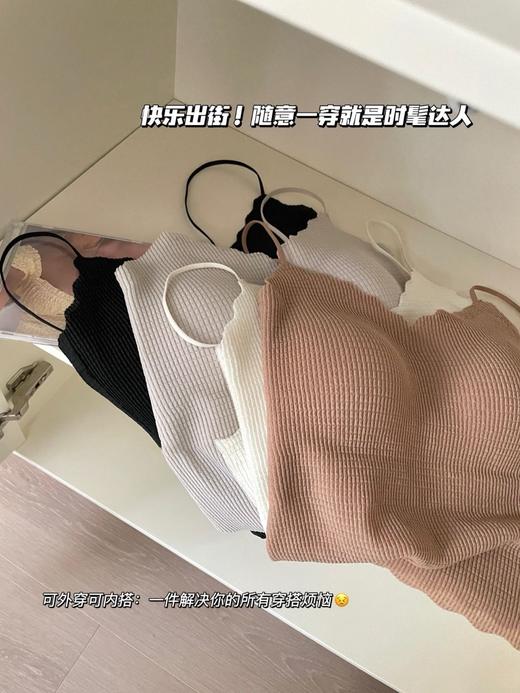 老米优品/ 开启浪漫春日《方糖格泡泡衣·花波长款吊带背心》自带胸垫免文胸！让人拒绝不了的软弹显高级！爱了!!  DD240304A 商品图5