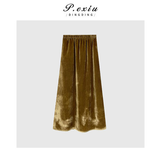 03-4潘依绣丁丁宠粉 PanYiXiu/潘依绣【摩登范】人丝高级感丝绒直筒显瘦半身裙 W-61778 商品图1