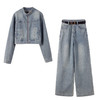 时尚休闲套装2024春新款外套直筒大脚裤牛仔时尚两件套YDYX9203 商品缩略图4