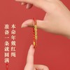 「龙年红绳！中国风」2024龙年生肖属龙鳞结手工编织成人儿童红绳手链手串本命年时尚饰品 商品缩略图4