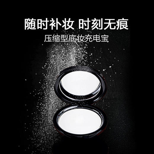3548752106672 玫珂菲MAKE UP FOR EVER 【便携定妆】清晰无痕保湿蜜粉饼定妆控油遮瑕持久雾面哑光 商品图1