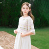 mettekids女童针织衫2024新款春秋甜美镂空提花儿童五分袖上衣 商品缩略图1