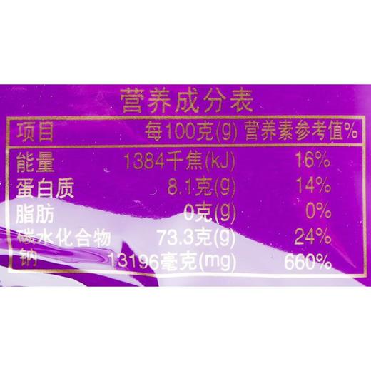 美味佳新奥尔良原味腌料85g 商品图2