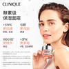 192333042809 倩碧CLINIQUE 高保湿轻盈凝霜/面霜50ml持久保湿强韧修护 商品缩略图1