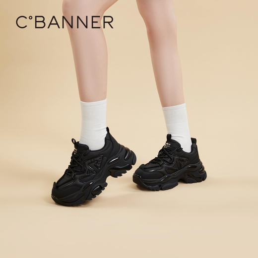 【自营】C.BANNER/千百度  千百度厚底老爹鞋女2024春季新款黑色机能鞋运动鞋增高 A24189903C01 商品图1
