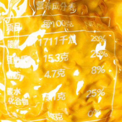 五谷磨房薏米140g/袋 商品图2