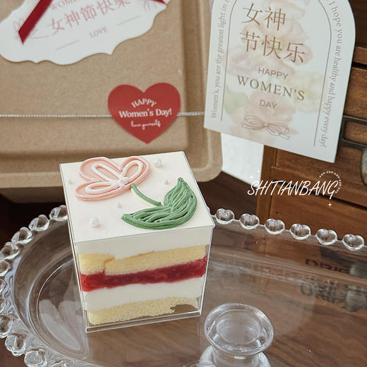 花花杯分享装(提早5小时预订) 商品图4