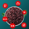 【低脂粗粮】东北黑米1kg*2袋 商品缩略图4