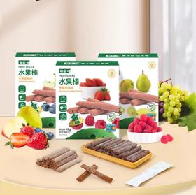 本丁水果棒48g（三种口味）