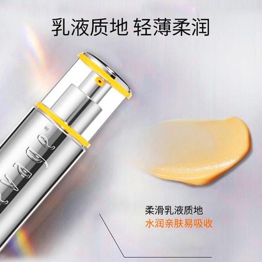 【保税直邮  福州海关】ElizabethArden 伊丽莎白雅顿橘灿精华 铂粹御肤精华液50毫升 欧版（效期至26年3月） 商品图7