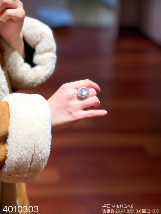 4010303，玻璃蛋面戒指吊坠两用款。具体价格微信咨询 商品图7