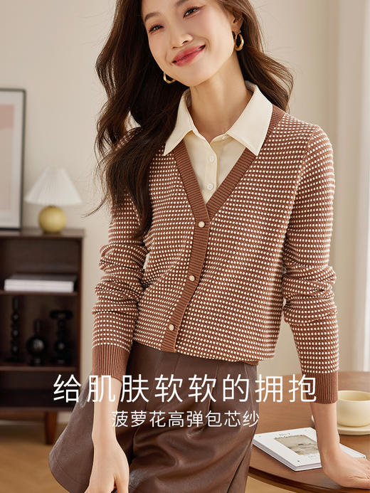 【专属特价】熙世界polo领拼接复古条纹针织衫女2025秋新款设计感假两件上衣 商品图1