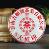 老茶分享 吉顺号2006年干仓老茶经典大红印普洱熟茶357克/饼 商品缩略图7