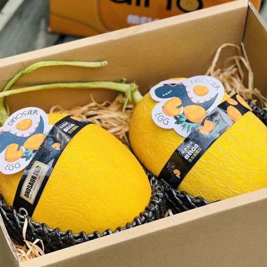 恐龙蛋蜜瓜 | 好酷的蜜瓜，黄皮黄肉，纯甜，恐龙蛋蜜瓜！ 商品图3