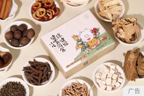  越是病着，越要重视消积健脾，才能正气内存，邪不可干 