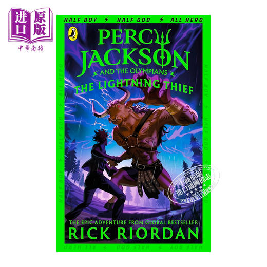 【中商原版】波西杰克逊1 珀西杰克逊和闪电窃贼 英文原版 Percy Jackson and the Lightning Thief Rick Riordan 奇幻 商品图1