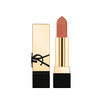 YSL/圣罗兰全新方管口红 缎光质地 #NM 裸色缪斯 3.8g【CDF】 商品缩略图8