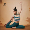 壁虎瑜伽【青丝暮影-长裤】高弹瑜伽长裤【5天发货】 商品缩略图2