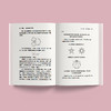 《度量：一首献给数学的情歌》 商品缩略图6