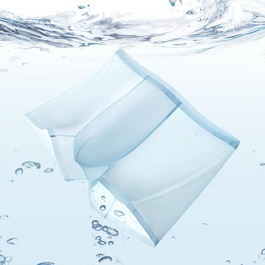 都市丽人都市锋尚简约基础男士平角裤男轻薄冰丝男士内裤无锦纶平角FK4HA5 商品图1