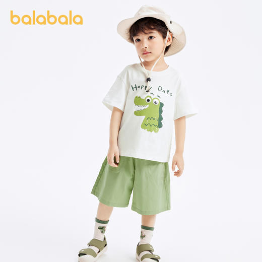 巴拉巴拉儿童套装男童短袖两件套新款夏装可爱校园运动风衣服 商品图2