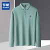 14LP3700414LP37004【绣花胸标】罗蒙春秋男士仿丝光长袖t恤男商务男士polo衫男长袖T恤上衣男 商品缩略图0