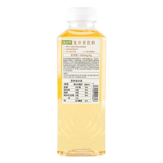 茶小开烟波龙井茶饮料500ml/瓶 商品图2