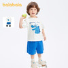 巴拉巴拉儿童套装男童短袖两件套新款夏装可爱校园运动风衣服 商品缩略图1