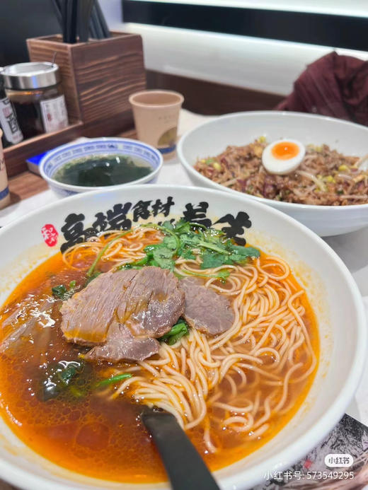 和府拉面的面，鸡蛋面，1200克/盒！生产日期2023年12月，保质期到2024年五月 商品图0