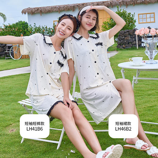 都市丽人生活家居春夏睡衣女32支纯棉单面家居服薄款短袖裙女士棉质睡裙LH46B2 商品图1