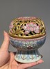 盛世莲花香炉 商品缩略图0