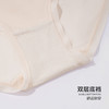 雅黛丽内裤女夏季薄款2024新款中腰三角裤高弹透气不勒肉短裤头女 商品缩略图5
