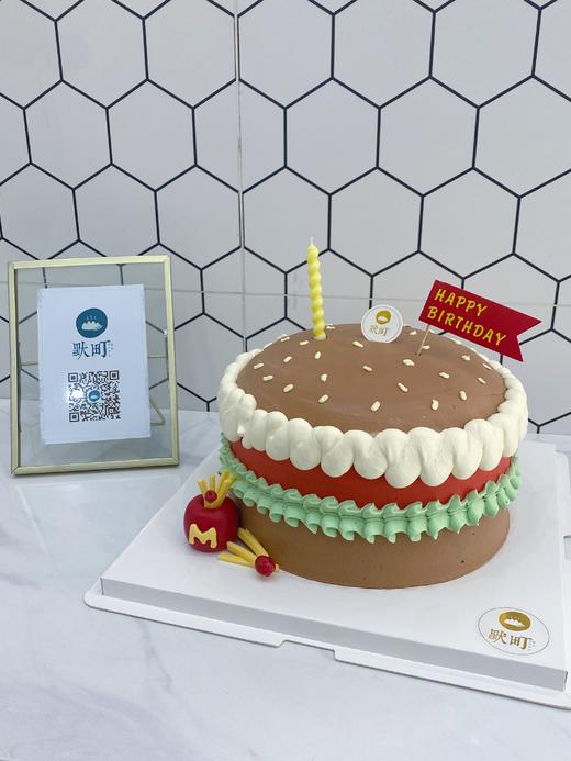 夹心汉堡王蛋糕（图片是8寸） 商品图1