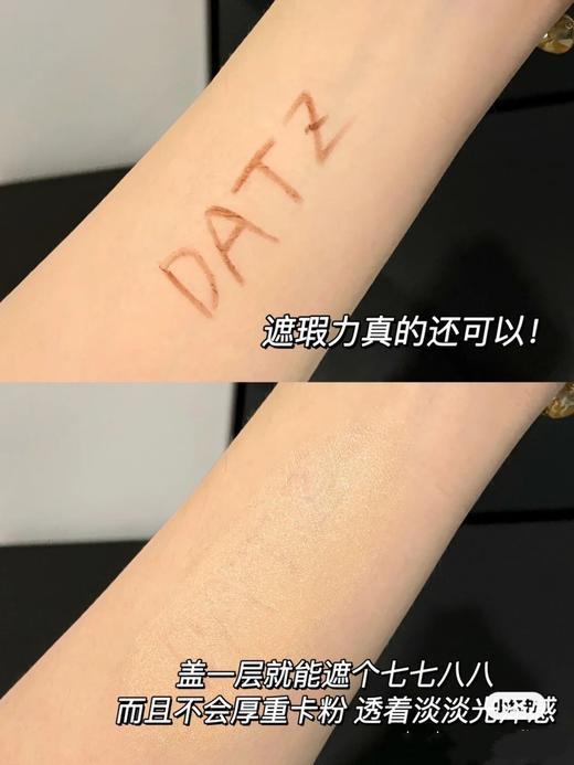 【清仓好价】韩国espoir盈润光彩气垫BB霜17g 亮象牙色（正装+替换）（效期至24.6） 商品图3