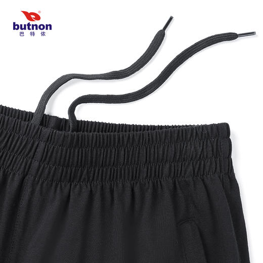 巴特侬女士束脚针织运动裤4216 商品图2