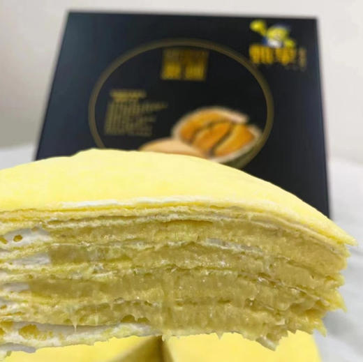 甄挚榴莲千层，无添加剂，无反式脂肪酸！
千层蛋糕界的天花板
真榴莲，真爆浆
手工皮，纯蛋香
少奶油，零添加
从此解锁美味新境界！450克/个，6寸 商品图1