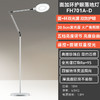 孩视宝FH701A-D全光谱落地立灯客厅书房学生学习钢琴护眼阅读 商品缩略图0