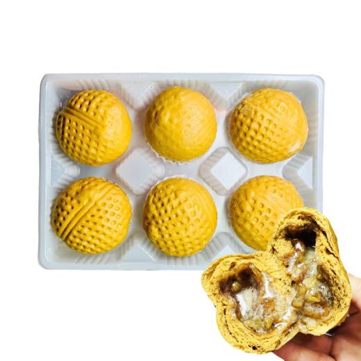 粤点汇 巧克力核桃包240g6只装 商品图0