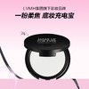 3548752106672 玫珂菲MAKE UP FOR EVER 【便携定妆】清晰无痕保湿蜜粉饼定妆控油遮瑕持久雾面哑光 商品缩略图0
