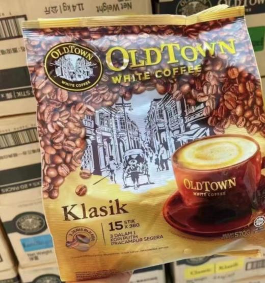 顺兴旧街白咖啡525g 商品图0