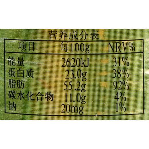 王致和混合花生芝麻酱225g 商品图3