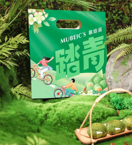 踏春礼袋 商品图0