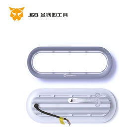 流行系列 100W LED灯架