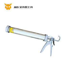 强屻 R01经济型 铝筒软胶枪