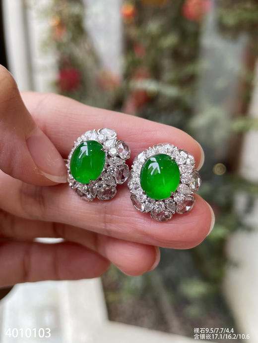 4010103、老坑高冰艳绿蛋面耳钉。具体价格微信咨询 商品图3