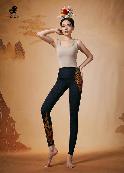 壁虎瑜伽【2402SY279】U领美背背心（一体式胸垫）【5天发货】 商品图3